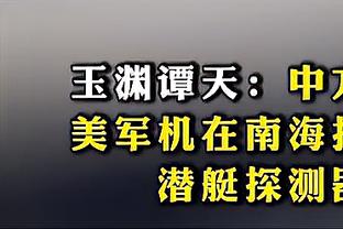 梅西风波，徐亮谈自己的心路历程